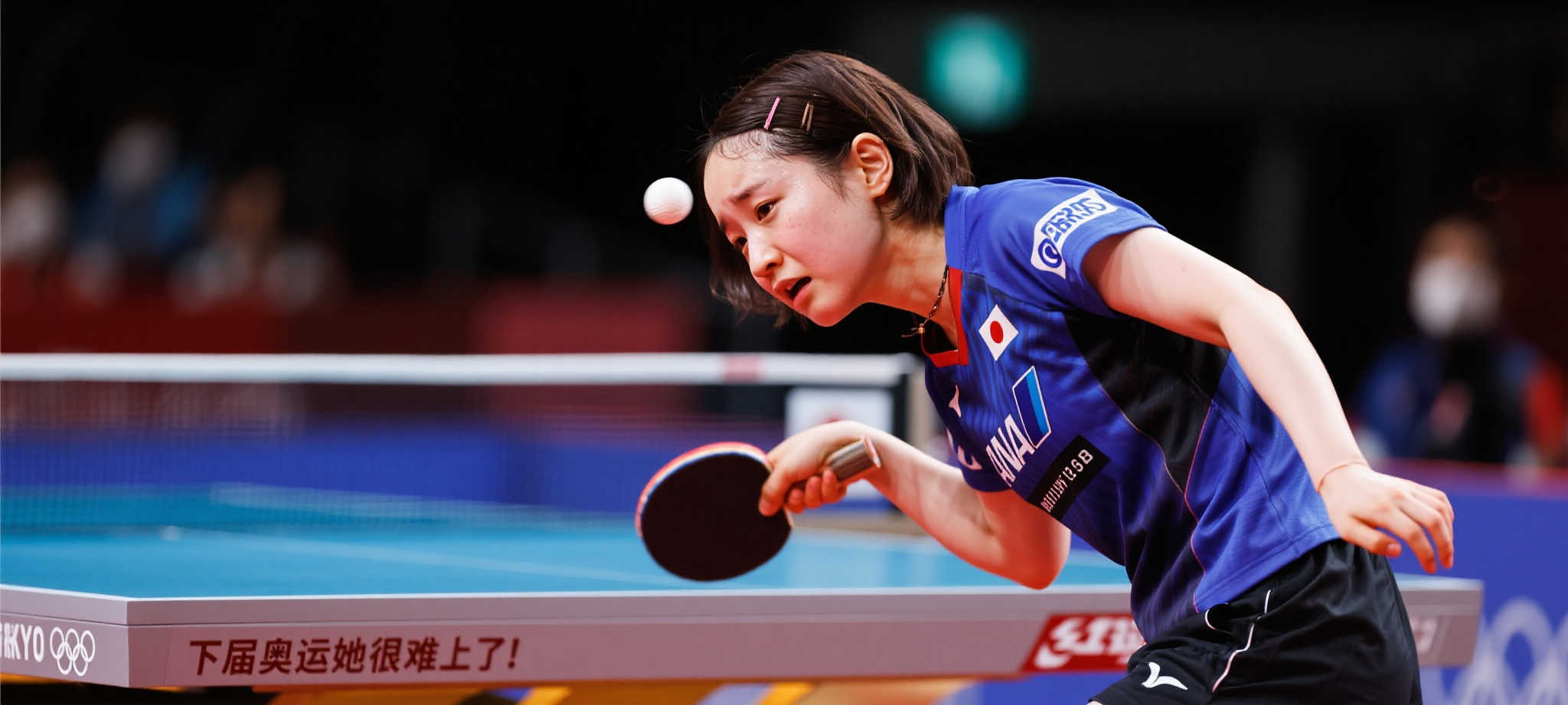 开云体育服务中心